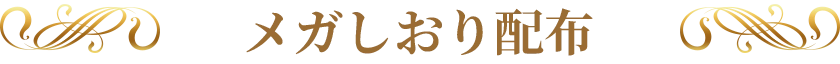 はじめに