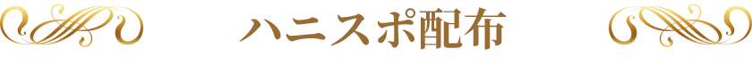 はじめに